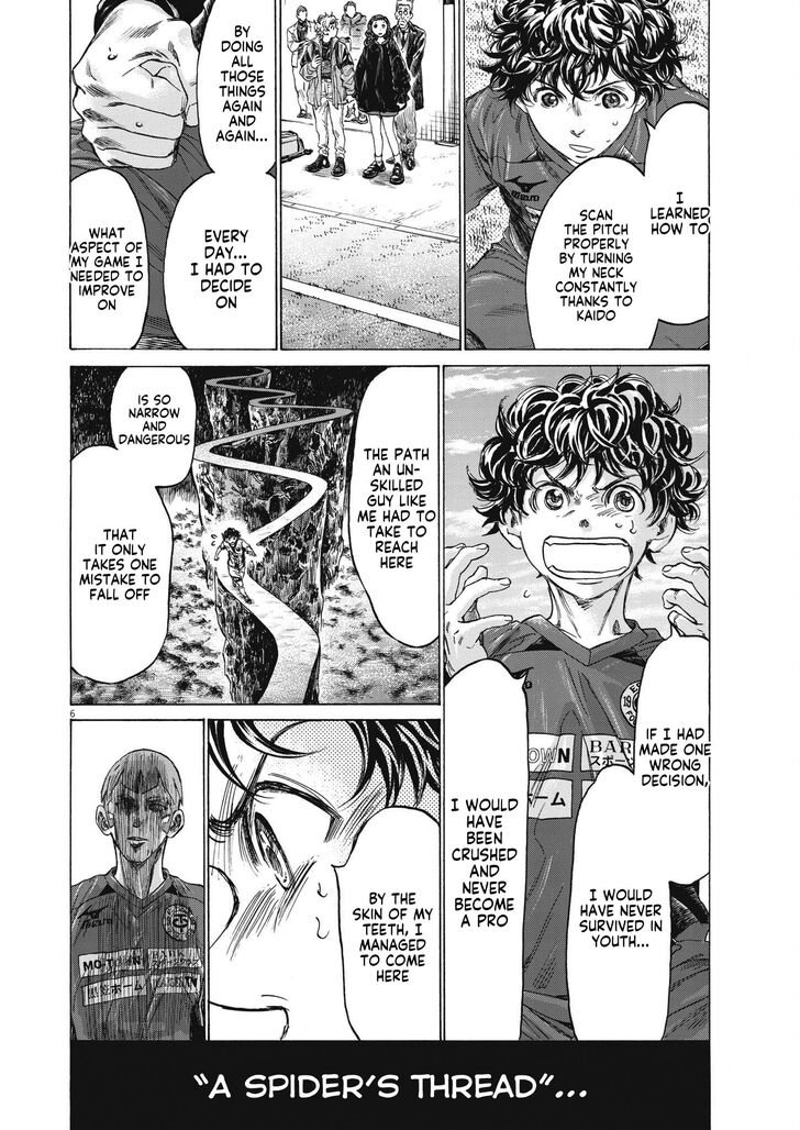 Ao Ashi, Chapter 307 image 07